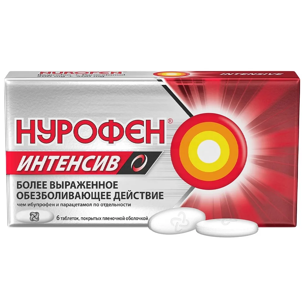 Nurofen Intensive 200 mg + 500 mg 6 coated tablets