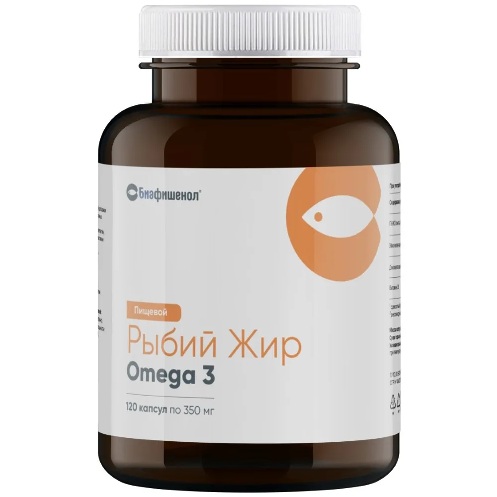 Biafishenol fish oil dietary 120 capsules 0.35 g