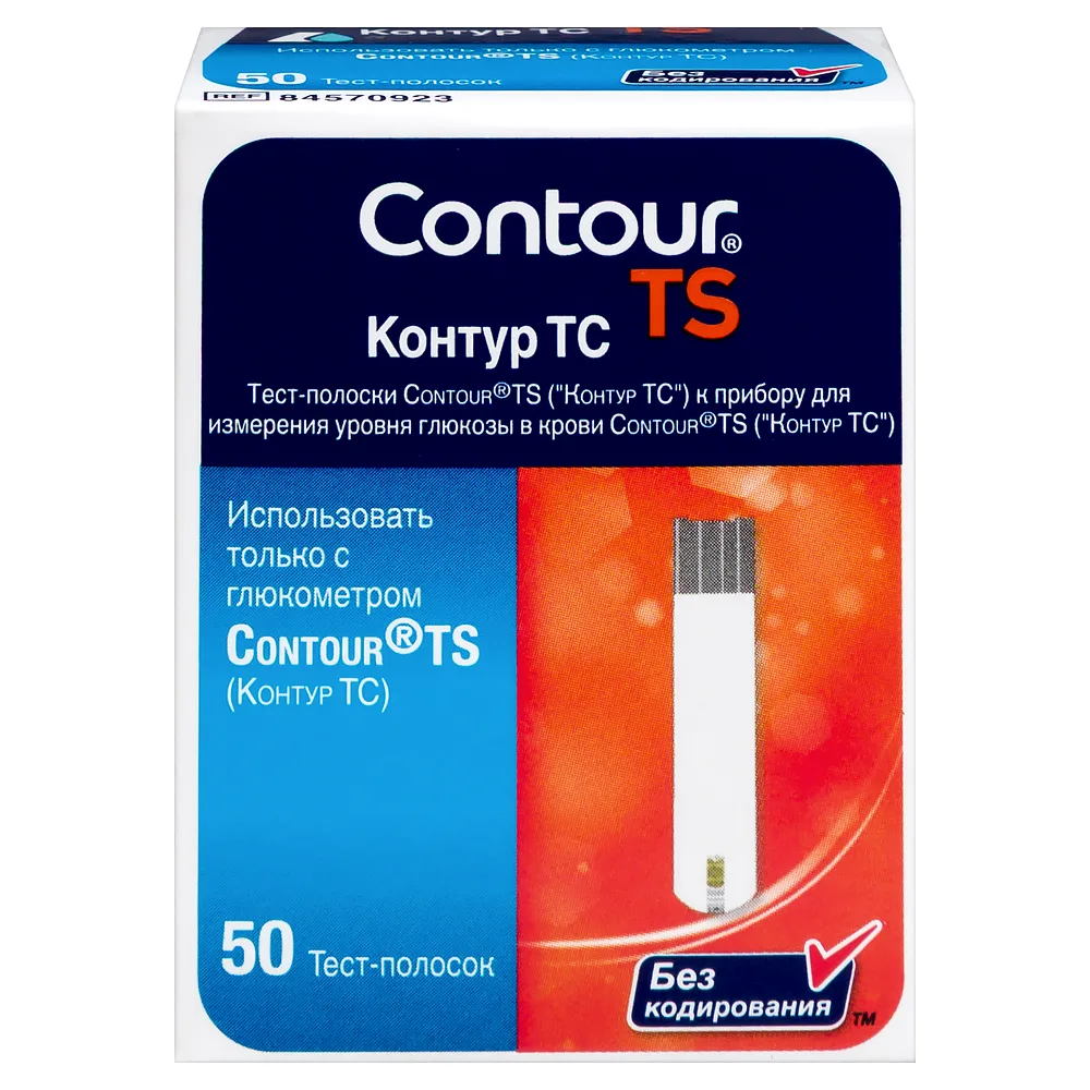 Contour TS test strips 50 pcs.