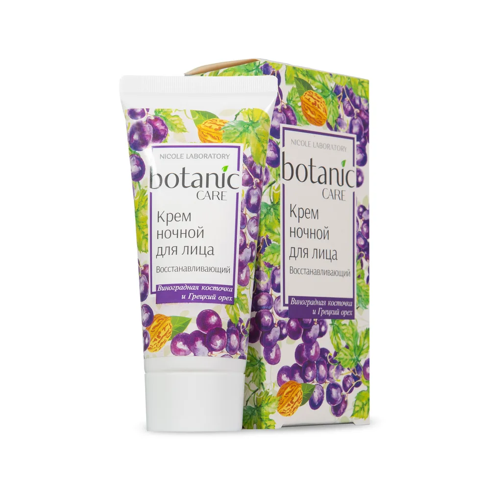 Botanic Care Night Restorative Face Cream 50 ml