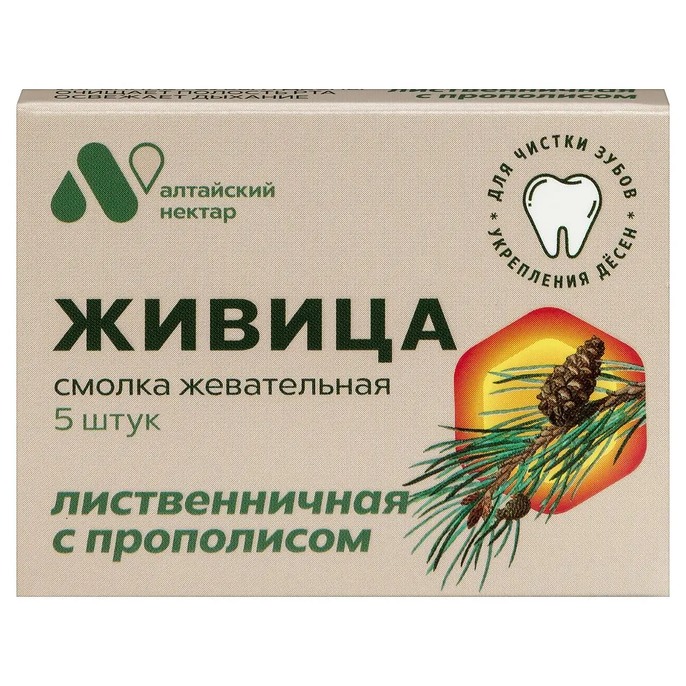 Smolka Resin Chewing Gum from Larch Resin 5 pcs with Propolis