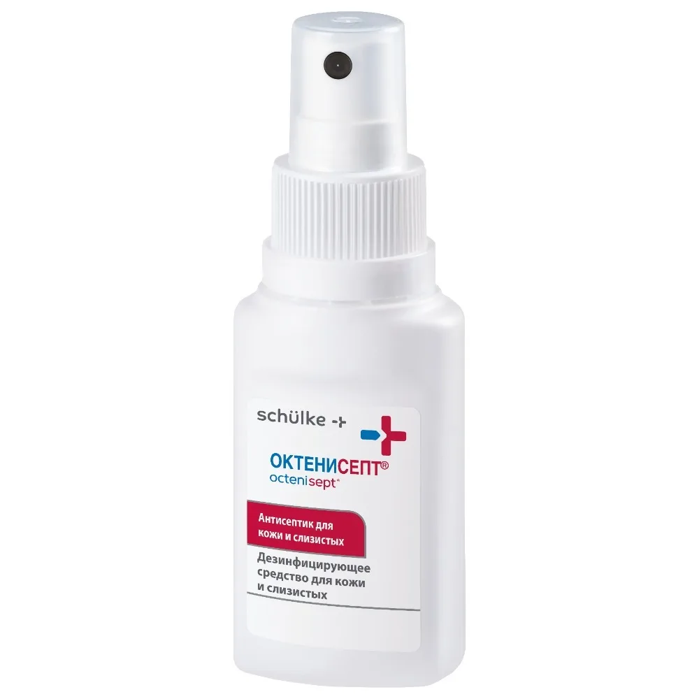 Octenisept 50 ml spray bottle skin antiseptic