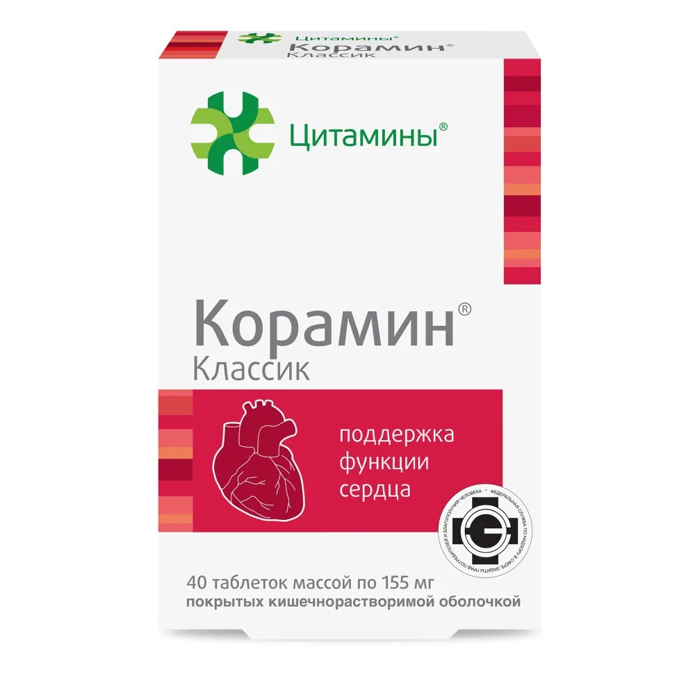 Coramin Classic 40 pcs tablets 155 mg