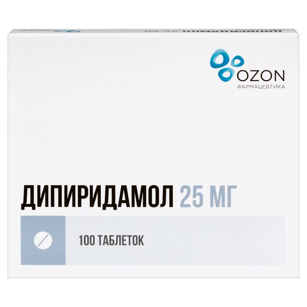 Dipyridamole 25 mg 100 tablets, film-coated