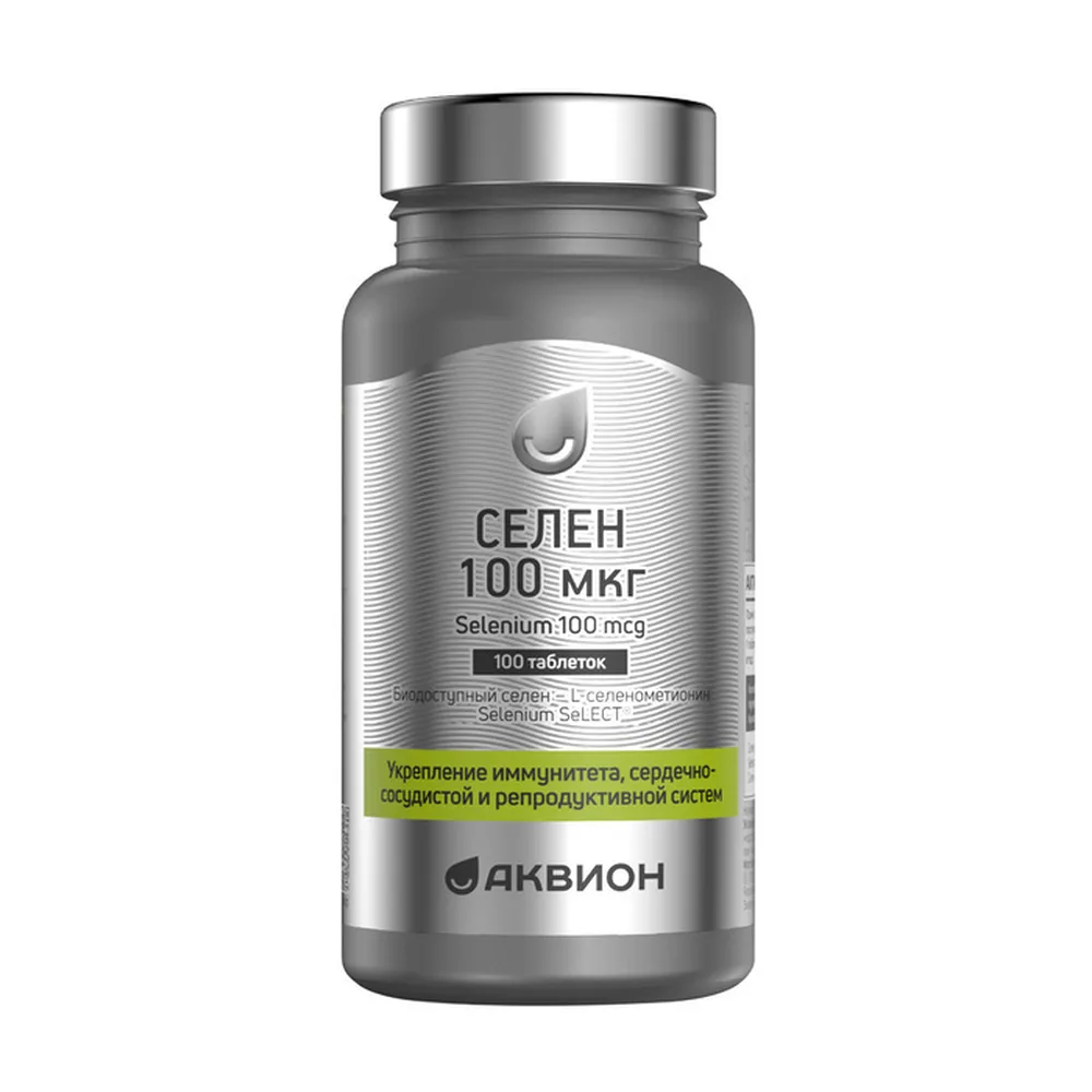 Akvion Selenium 100 mcg 100 tablets 320 mg