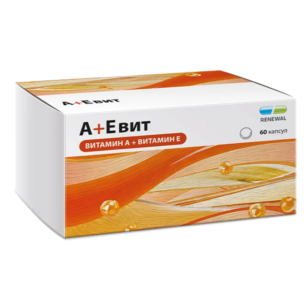 A+E Vit 60 capsules 330 mg