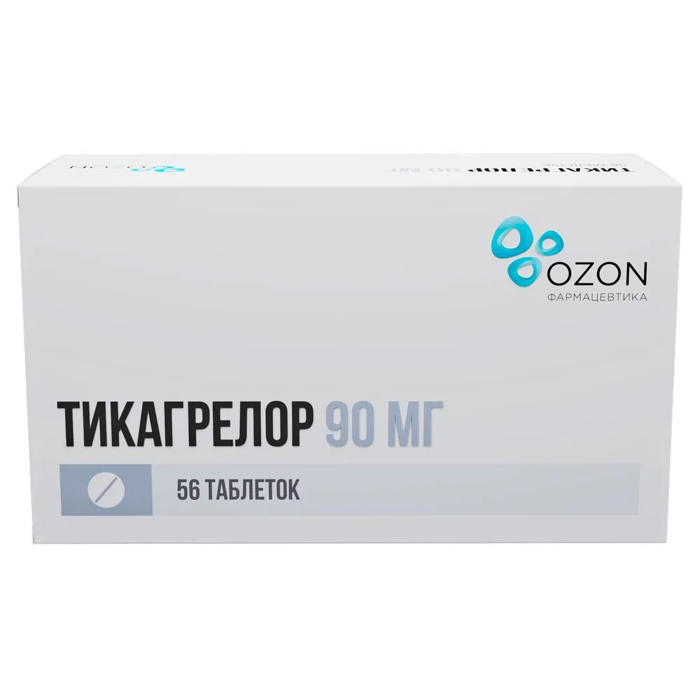 Ticagrelor 90 mg 56 coated tablets
