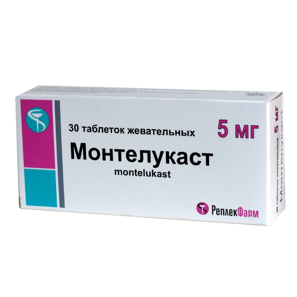 Montelukast 5 mg 30 chewable tablets