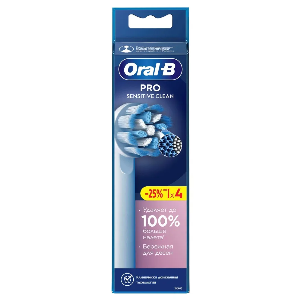 Oral-B Replacement Brush Heads for Electric Toothbrushes Pro Sensitive Clean 4 pcs.
