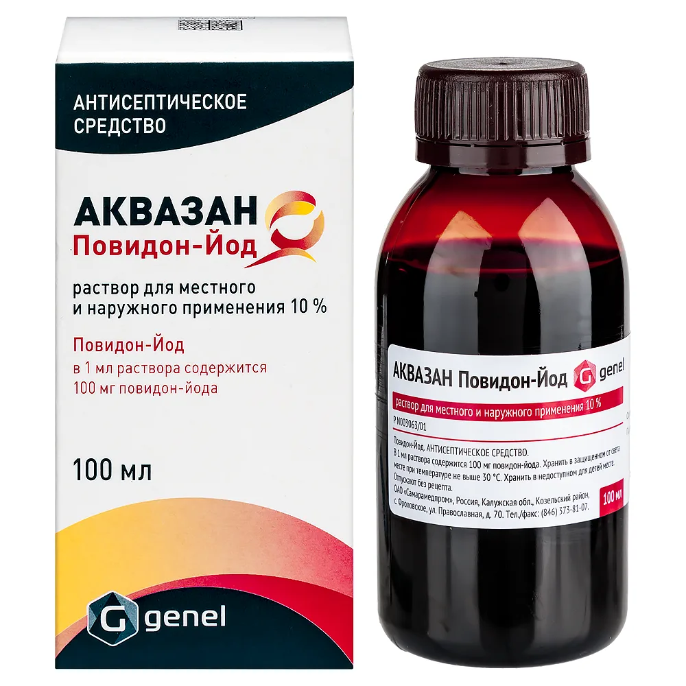 Aquazan povidone-iodine 10% solution for local and external use 100 ml