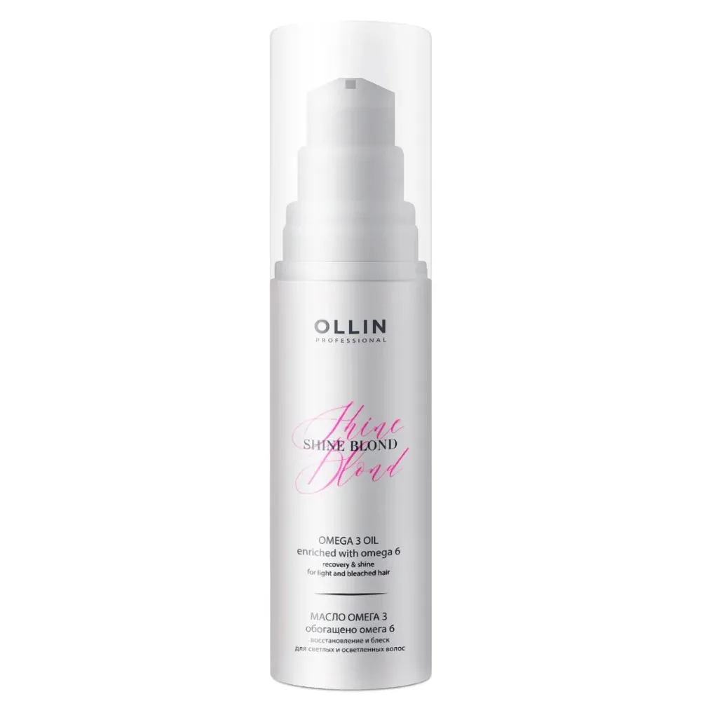 Ollin Shine Blond Omega-3 Hair Oil 50 ml