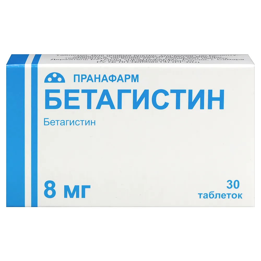 Betahistine 8 mg 30 tablets