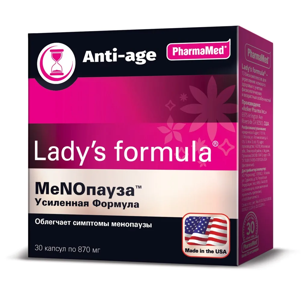 Lady's Formula Menopause Enhanced Formula 30 capsules 870 mg