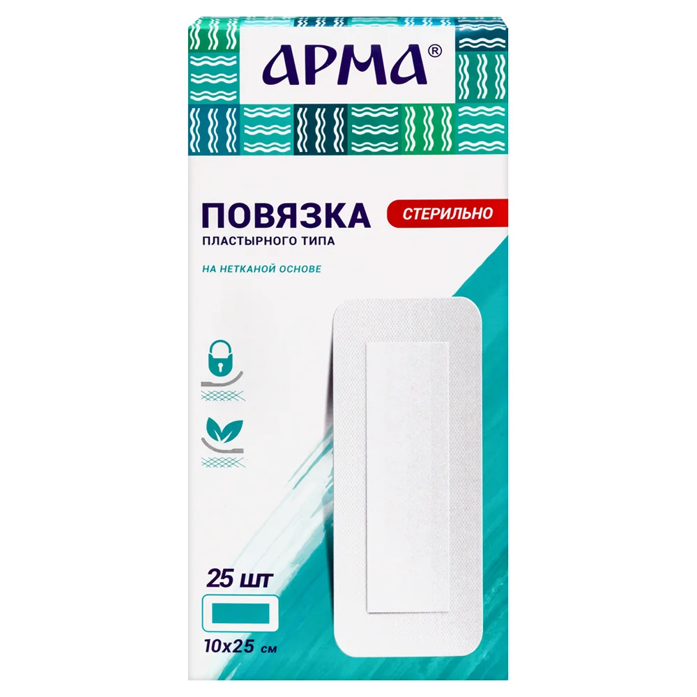 Arma Adhesive Dressing 10x25 cm 25 pcs.