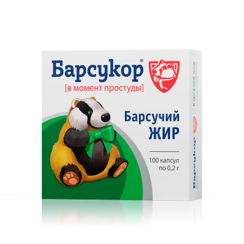 Barsukor Badger Fat 100 capsules 0.2 g