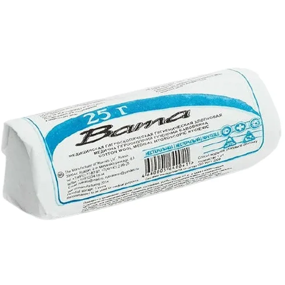 Non-sterile surgical cotton wool roll 25 g/Rusvata