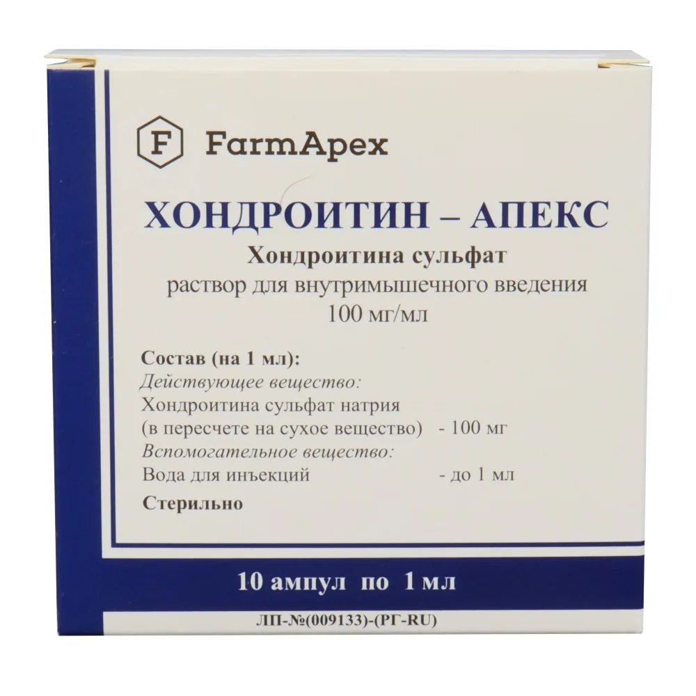Chondroitin-Apex 100 mg/ml 10 pcs. ampoules solution for intramuscular injection 1 ml