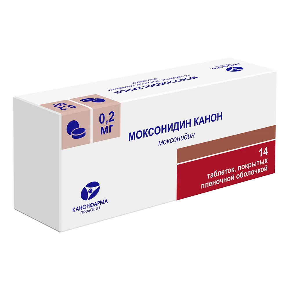 Moxonidine Canon 0.2 mg 14 tablets, film-coated