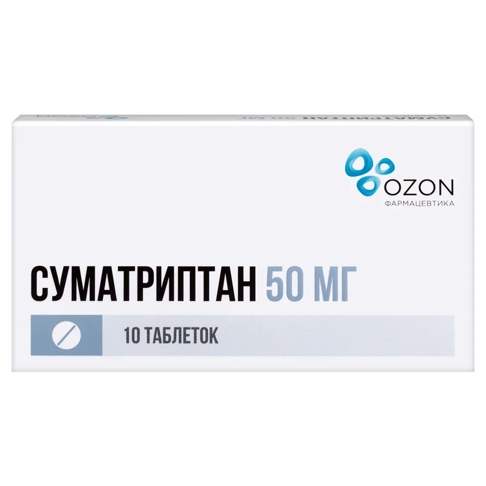 Sumatriptan 50 mg 10 tablets, film-coated