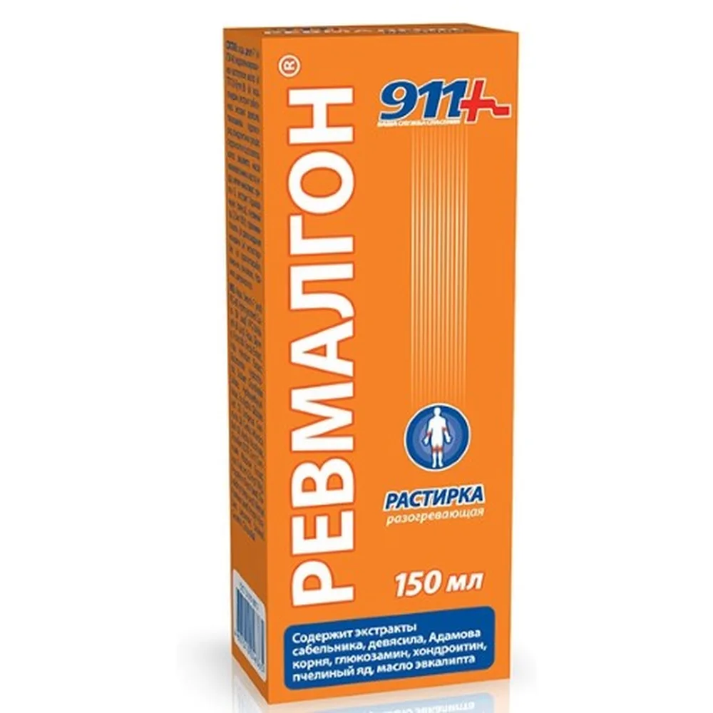 911 Rastyirka Revmalgon 150 ml