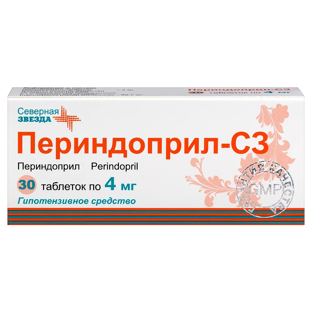 Perindopril-SZ 4 mg 30 tablets