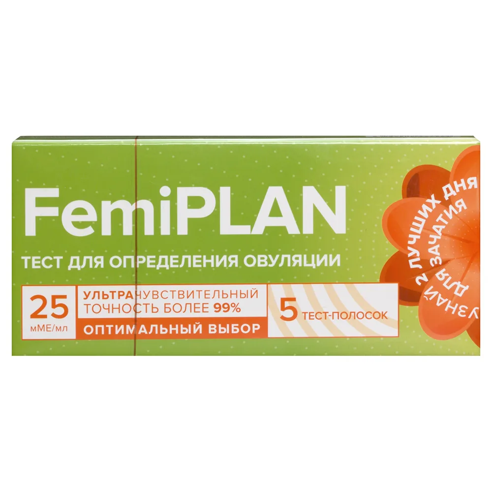Femiplan ovulation test sensitivity 25 mIU/ml 5 pcs.