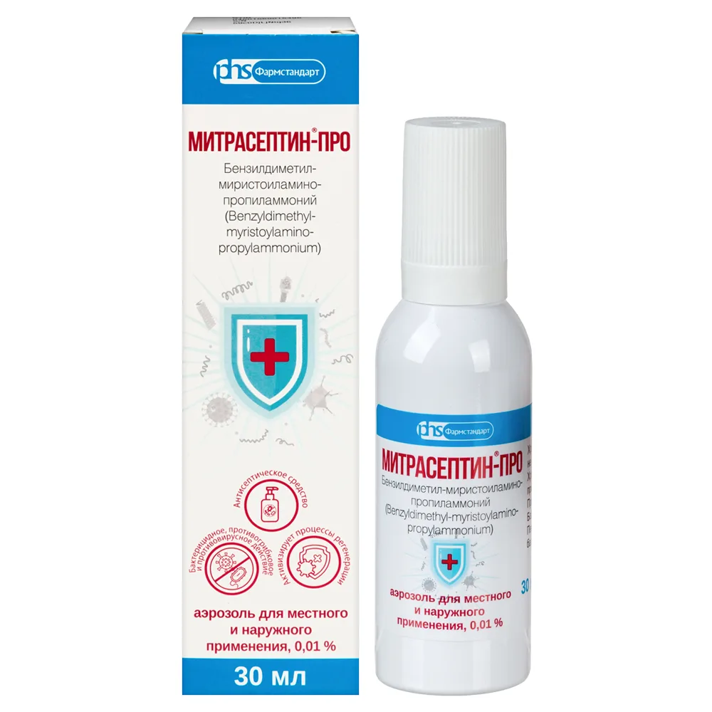 Mitraseptin-Pro 0.01% aerosol for local and external use 30 ml with spray nozzle 2 pcs