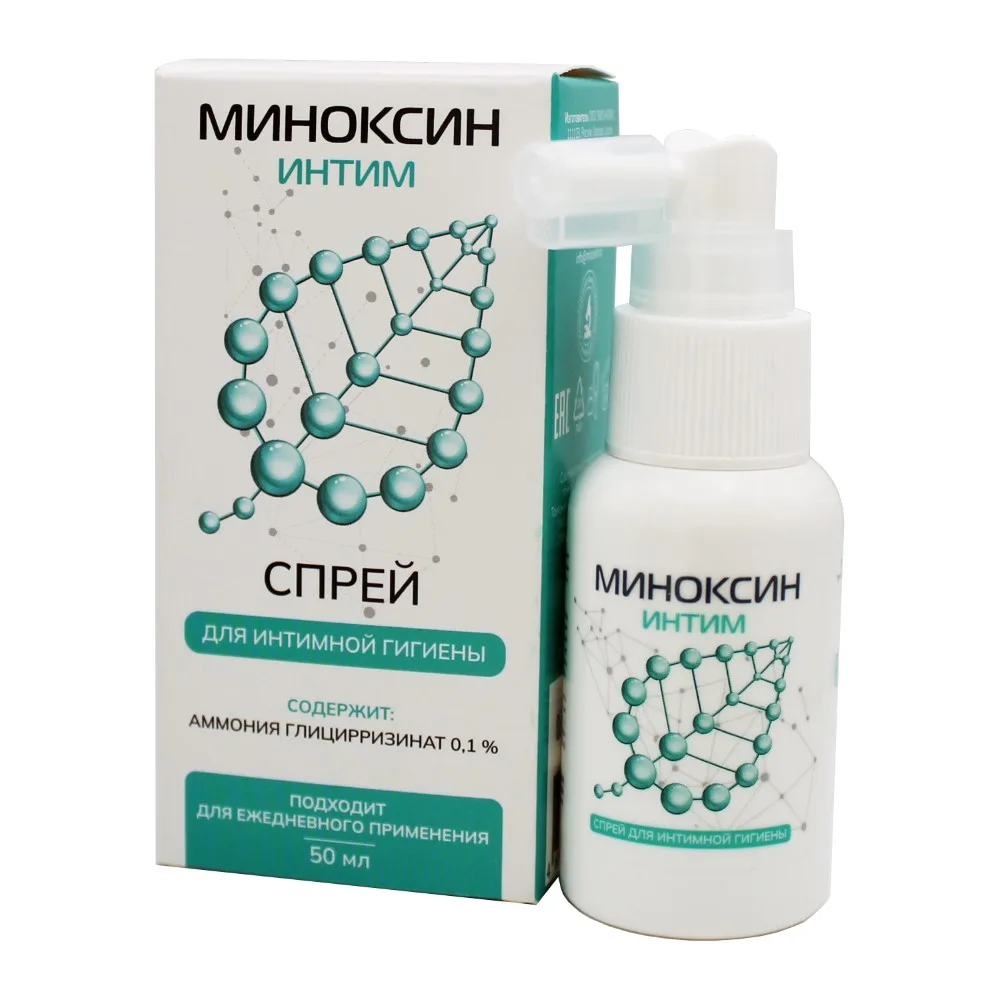 Minoxin Intim Spray for Intimate Hygiene 50 ml