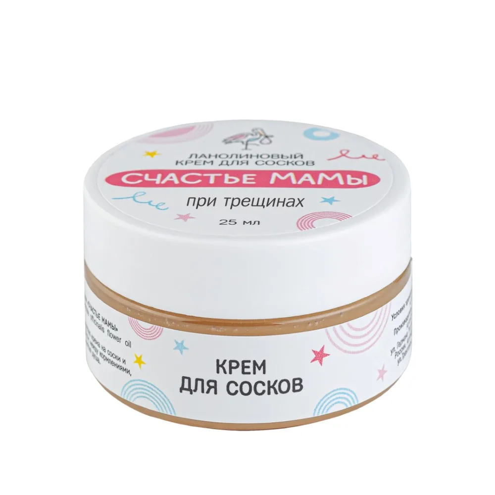 Happiness of Moms Sensitive Skin Nipple Care Cream 25 ml
