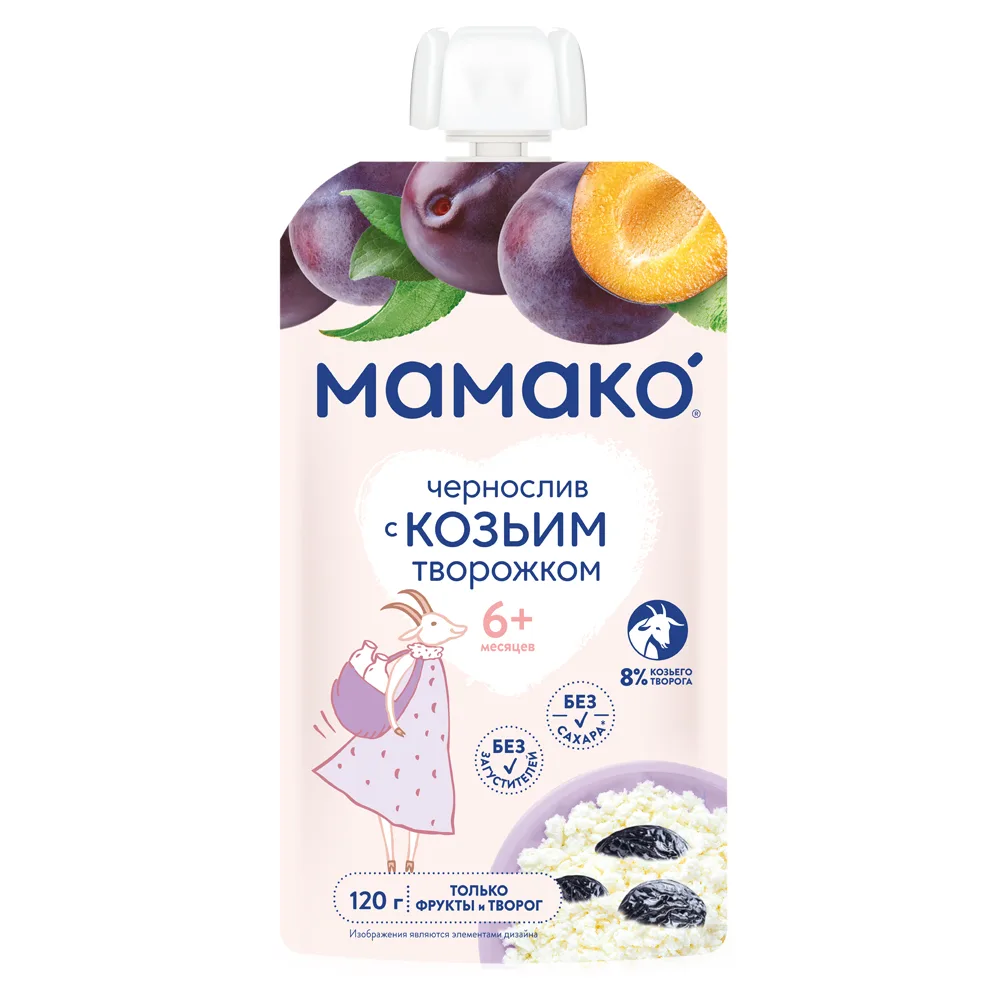Mamako Prune Puree with Goat Cheese 120 g