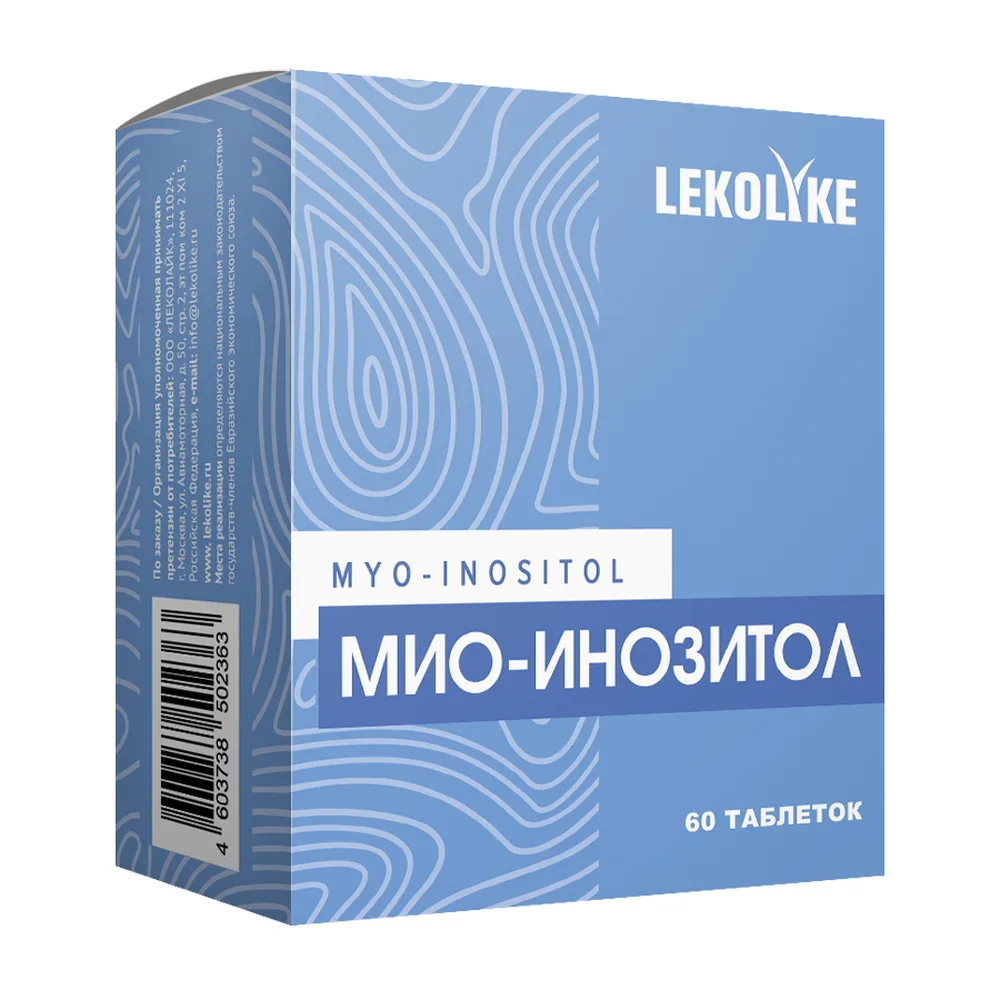 Lekolike myo-inositol 60 tablets 1250 mg
