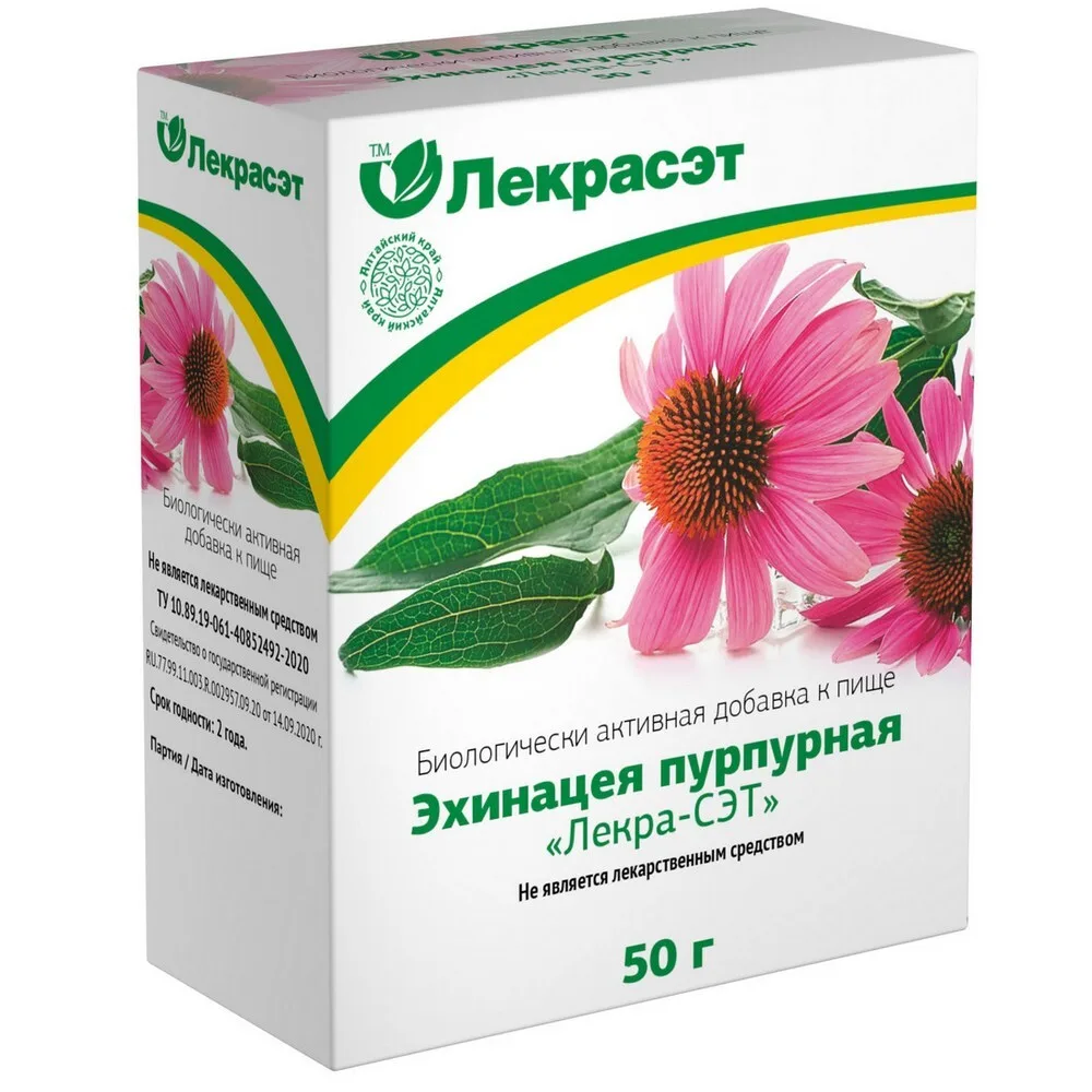 Echinacea purpurea-Lekra-Set 50 g