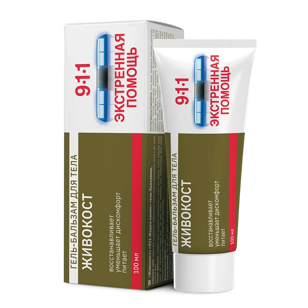 911 Emergency Assistance Comfrey Gel-Balm 100 ml