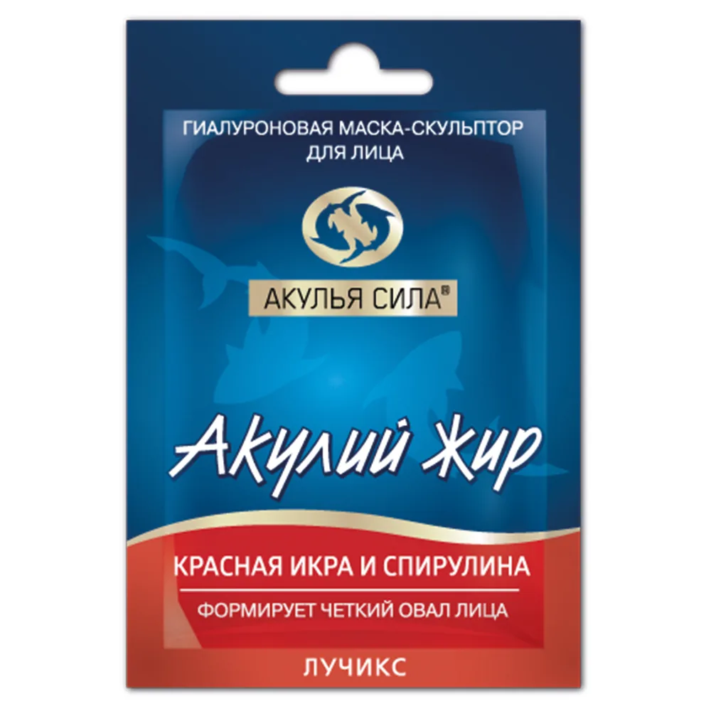 Shark Fat Shark Power Red Caviar and Spirulina Hyaluronic Sculpting Mask Sachet 10 ml