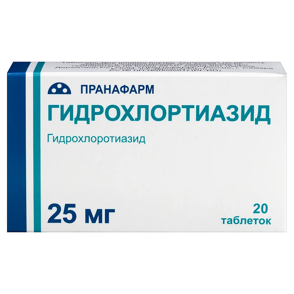 Hydrochlorothiazide 25 mg 20 tablets