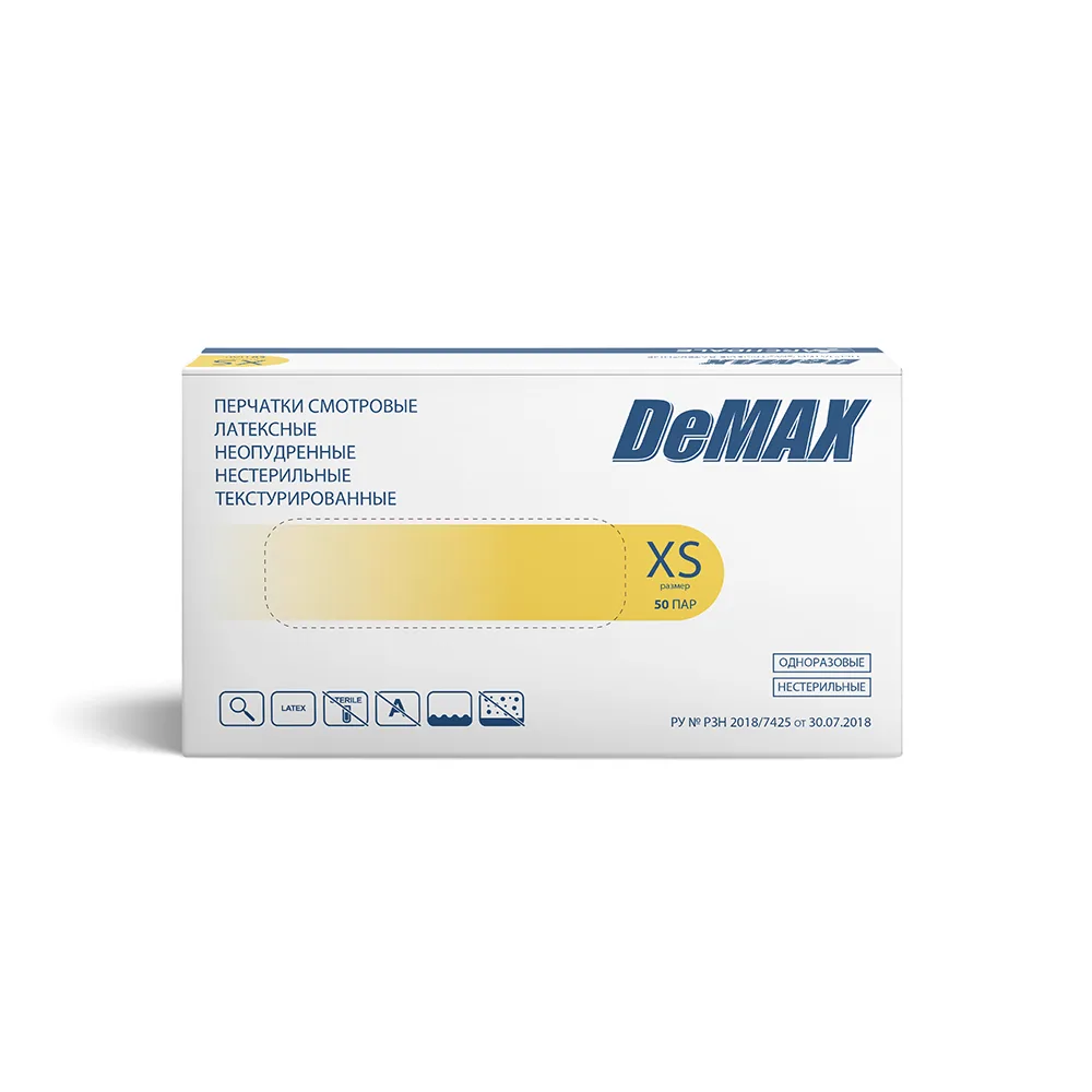 Archdale Demax Latex Examination Gloves Non-Sterile Powder-Free Textured XS 50 pairs