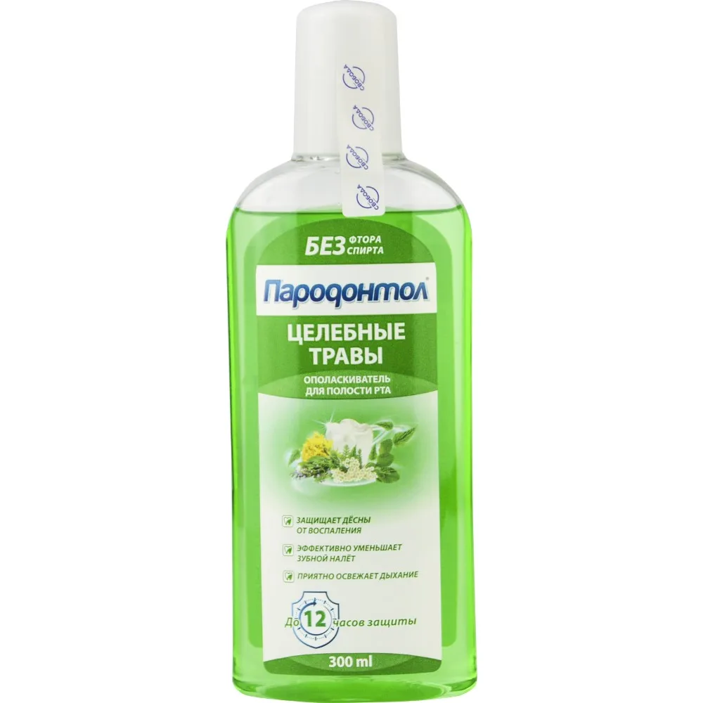 Parodontol Mouthwash Herbal 300 ml