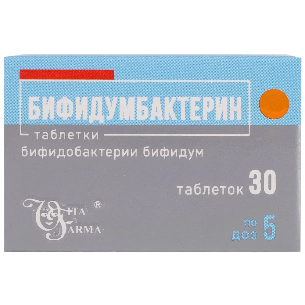 Bifidumbacterin 5 doses 30 tablets