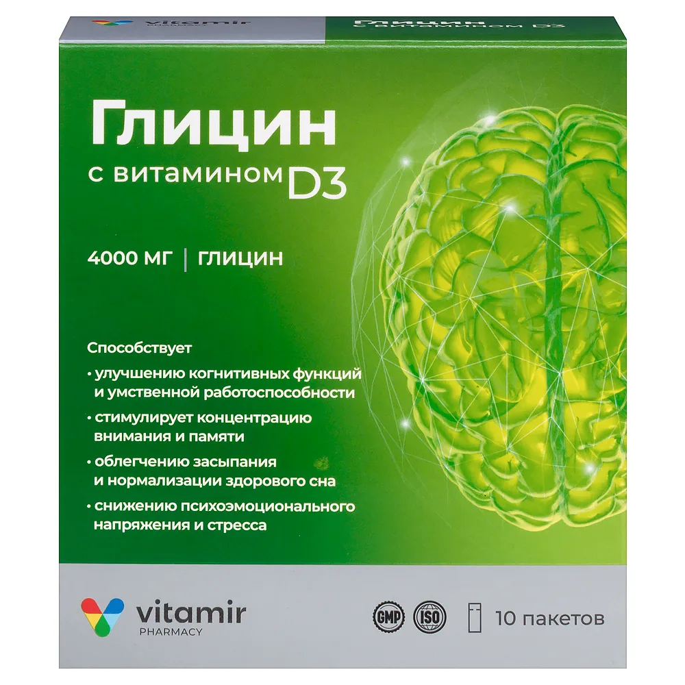Vitamir Glycine with Vitamin D3 10 pcs powder stick-pack 5 g