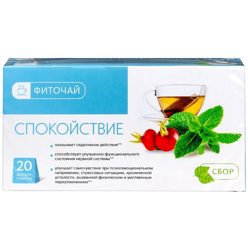 herbal tea Calm 1.5 g 20 pcs