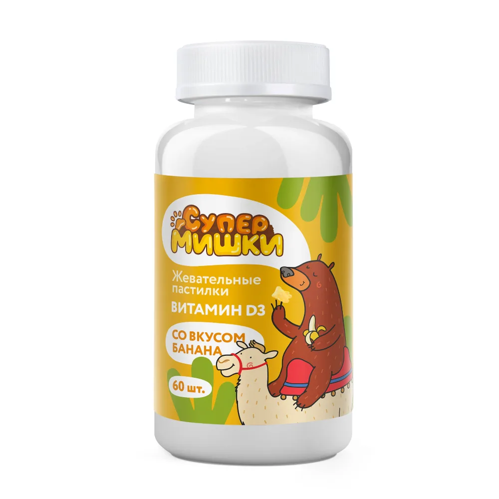 Super Bears Chewable Tablets Vitamin D3 60 pcs Chewable Tablets 2200 mg/Flavor Banana