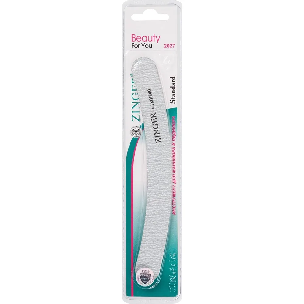 Zinger Boomerang File uss-413 180-240 bfy
