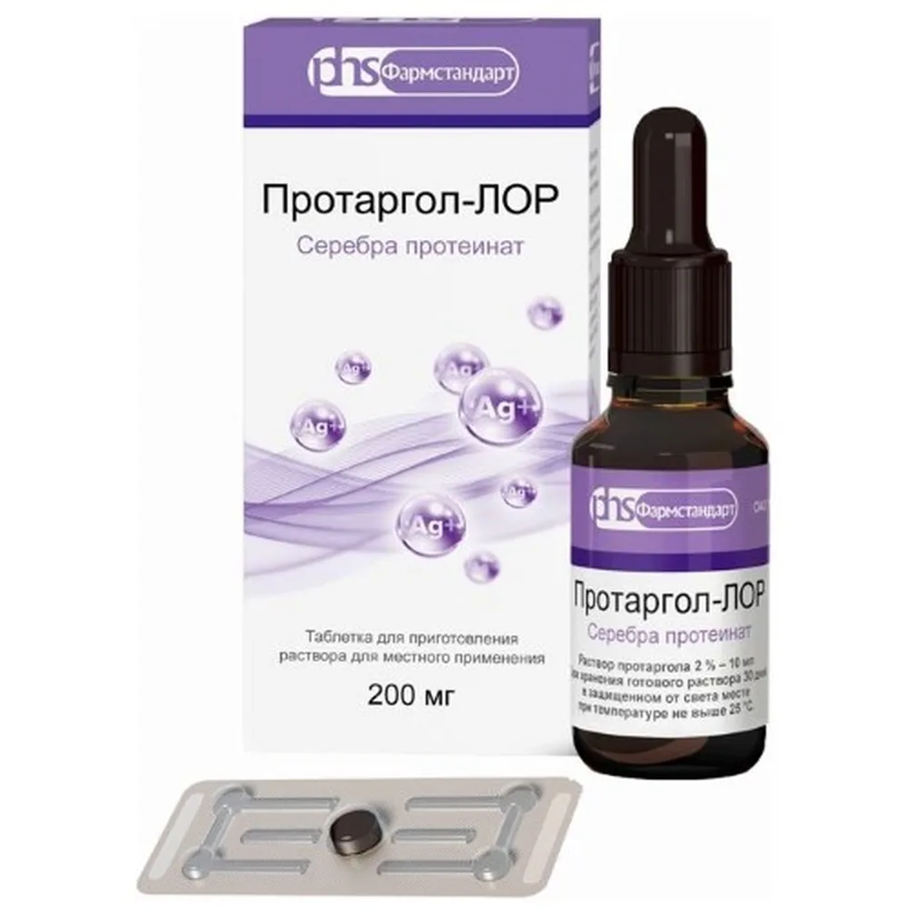 Protargol-Lor 200 mg 1 pc. tablets for solution preparation