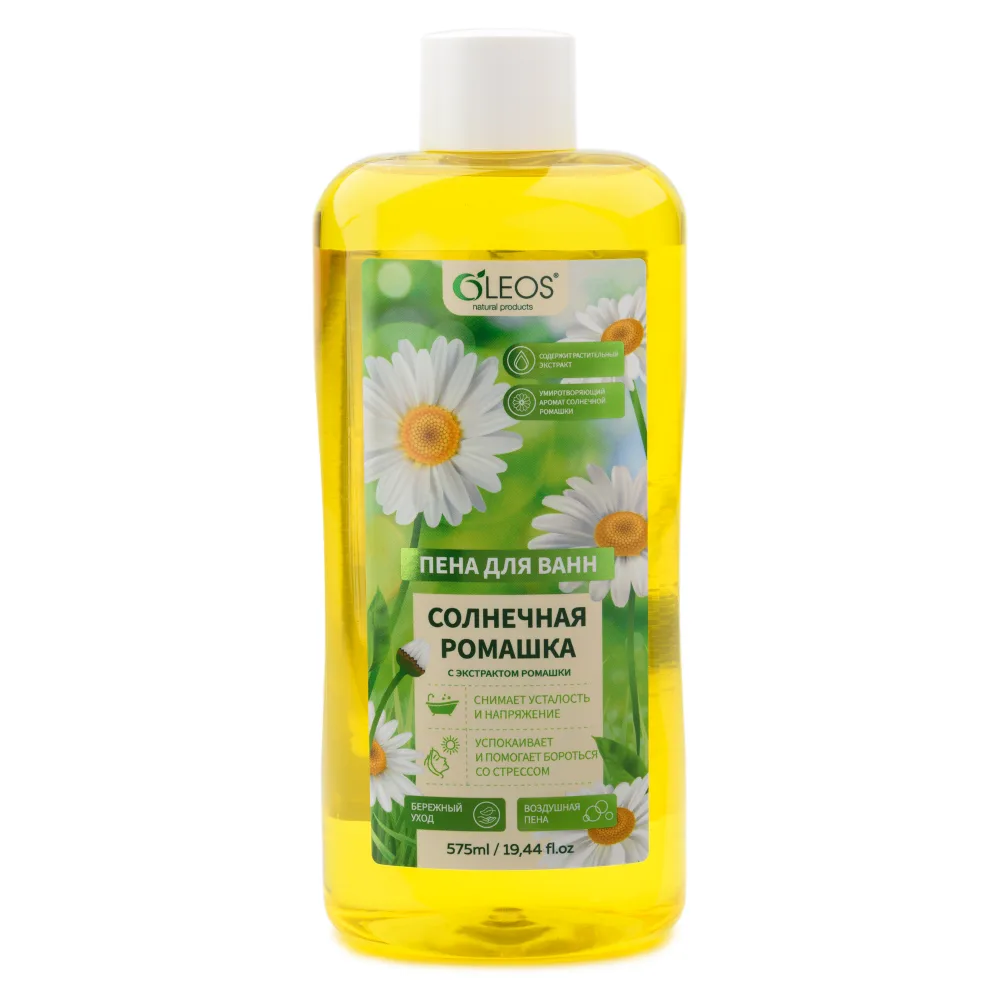 Oleos Bath Foam Sunny Chamomile with Chamomile Extract 575 ml