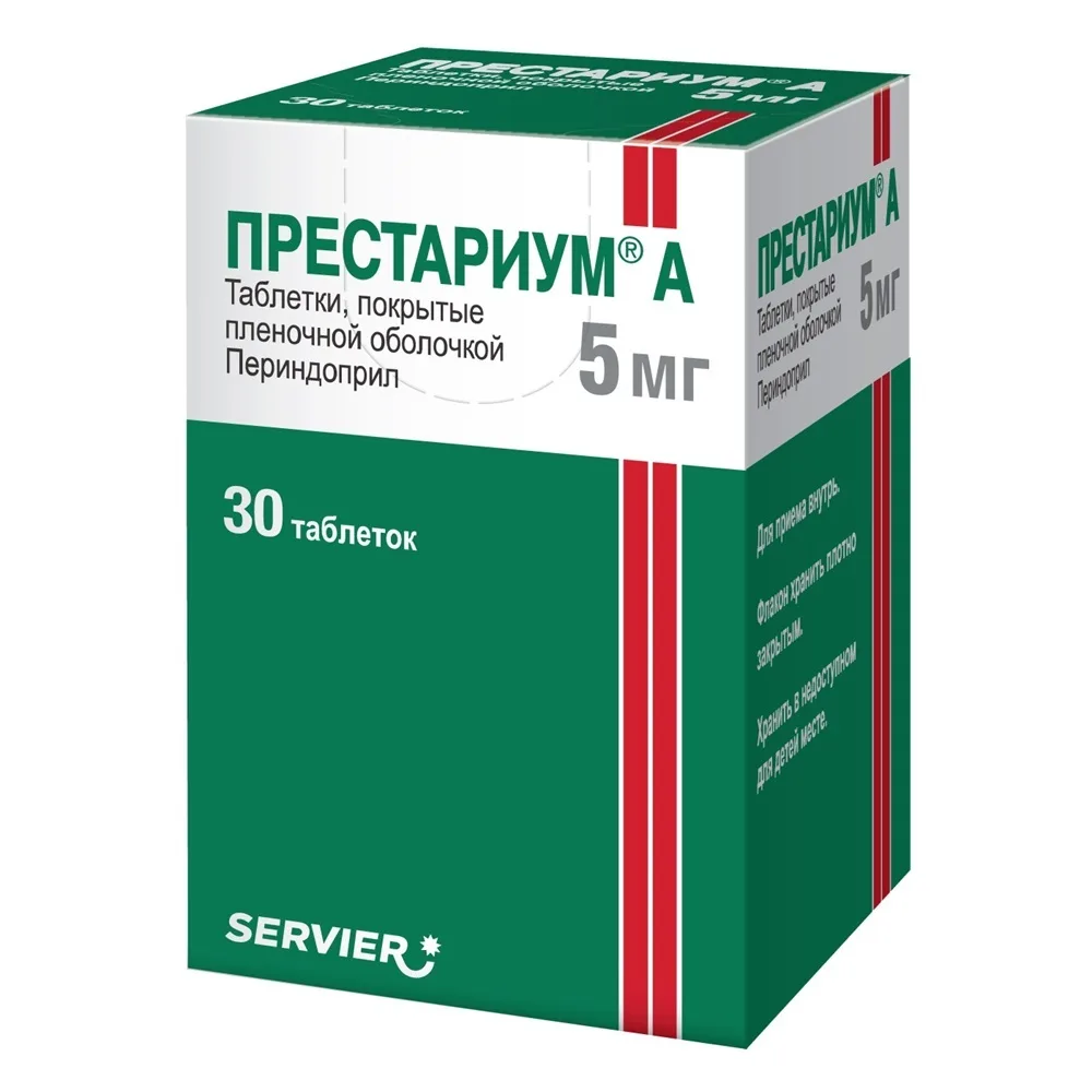 Prestarium A 5 mg 30 coated tablets