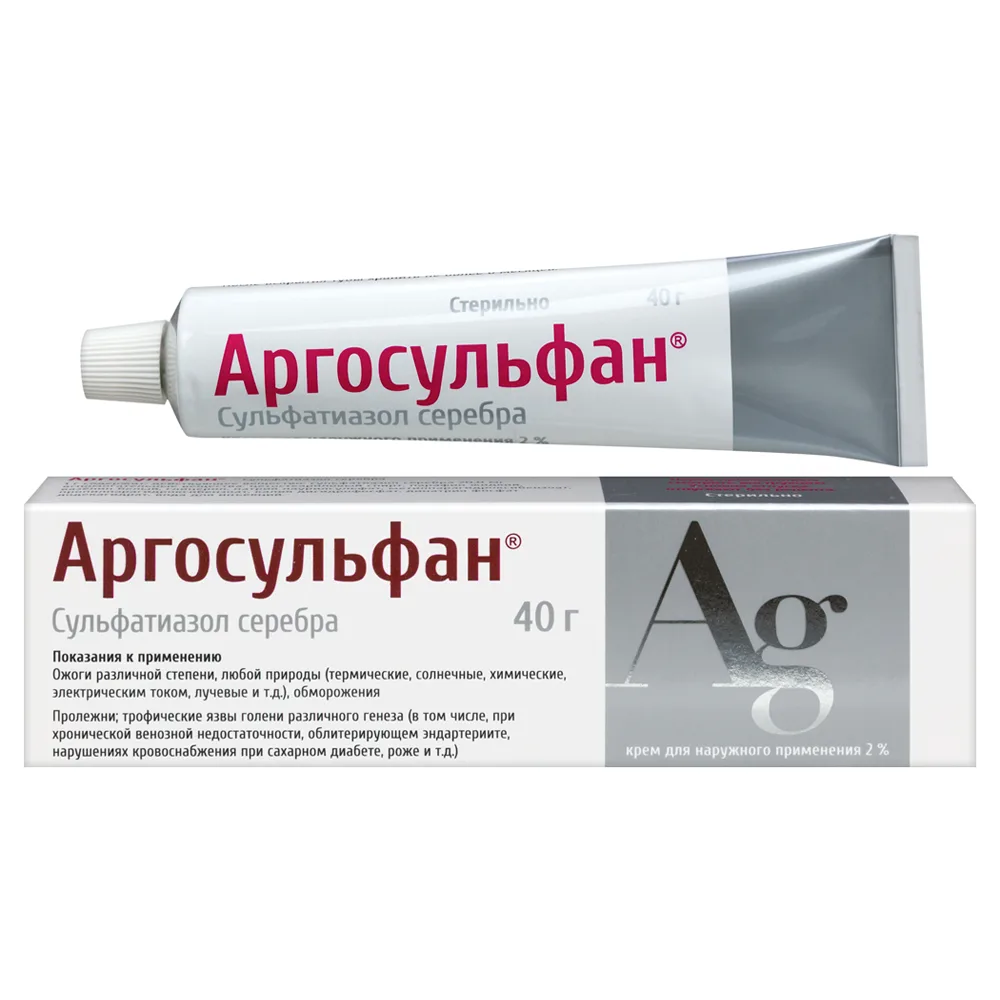 Argosulfan 2% cream for external use 40 g