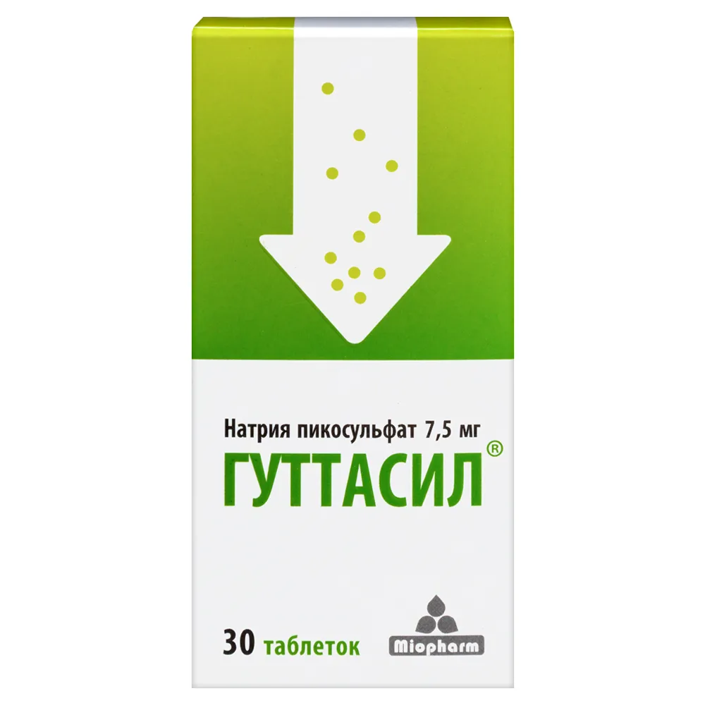 Guttasil 30 tablets 200 mg
