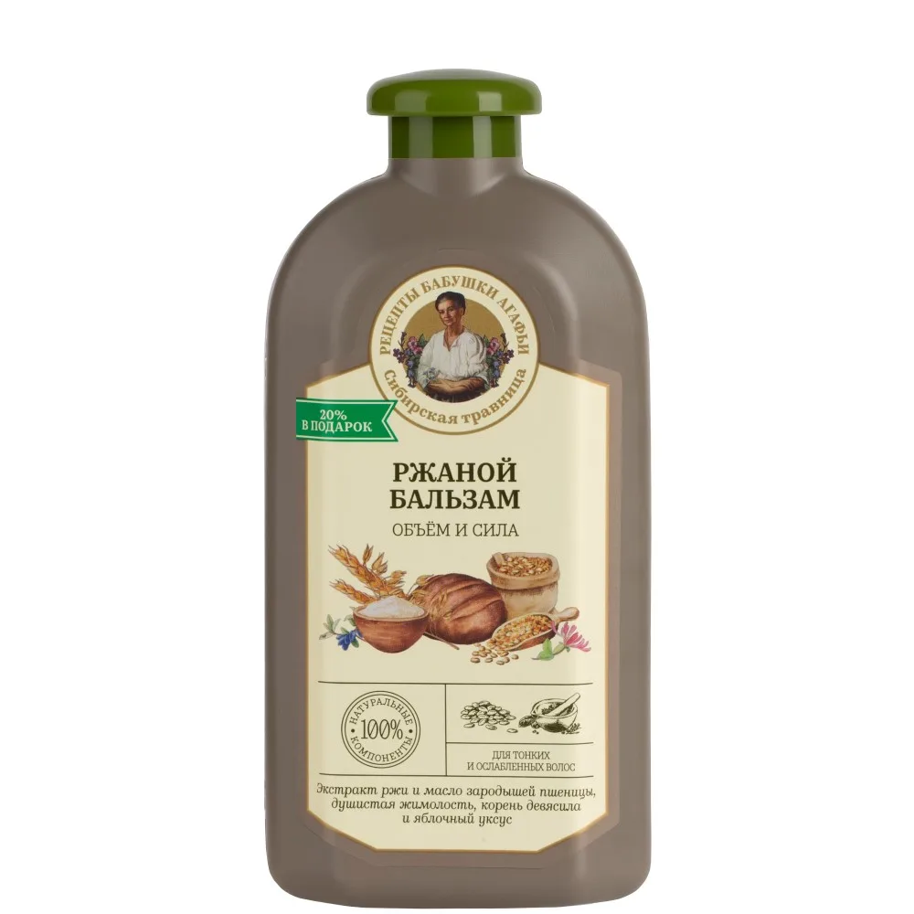 Babushka Agafia's Recipes balm for fine and weakened hair volume and strength rye 500 ml
