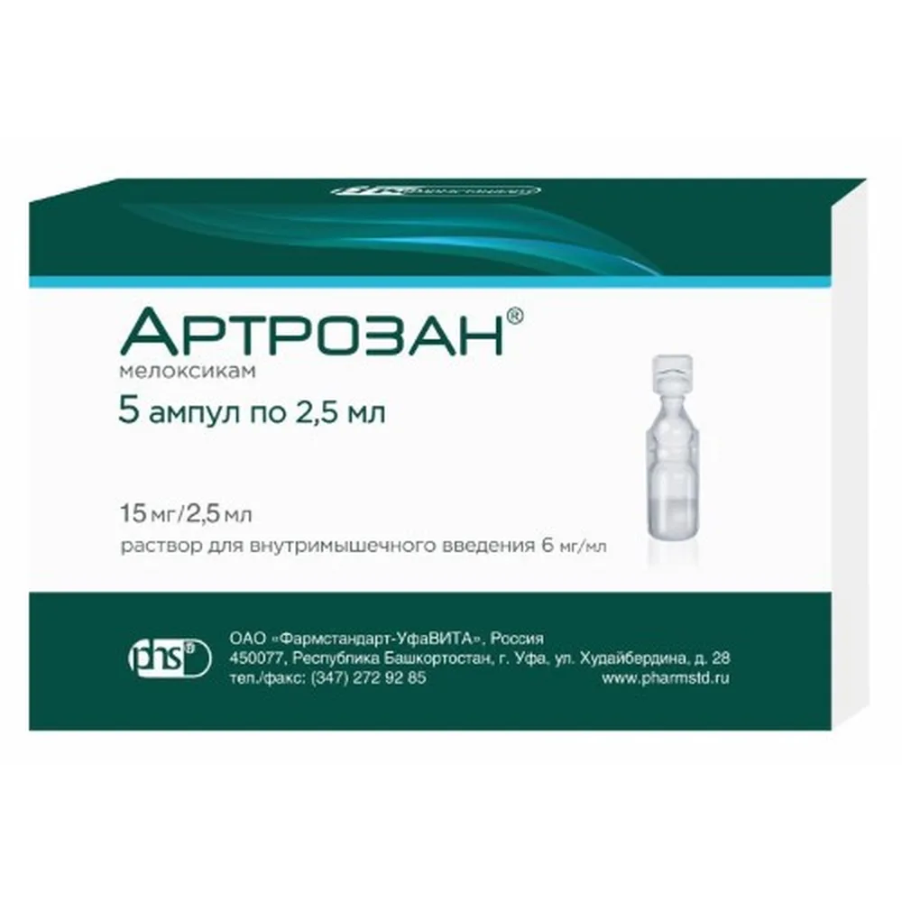 Arthrosan 6 mg/ml solution for intramuscular injection 2.5 ml ampoules 5 pcs.