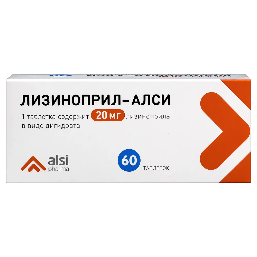 Lisinopril-Alsi 20 mg 60 tablets